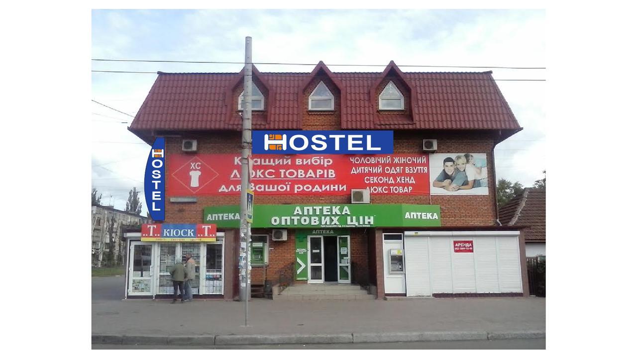 Hostel Krivij Rih Kültér fotó