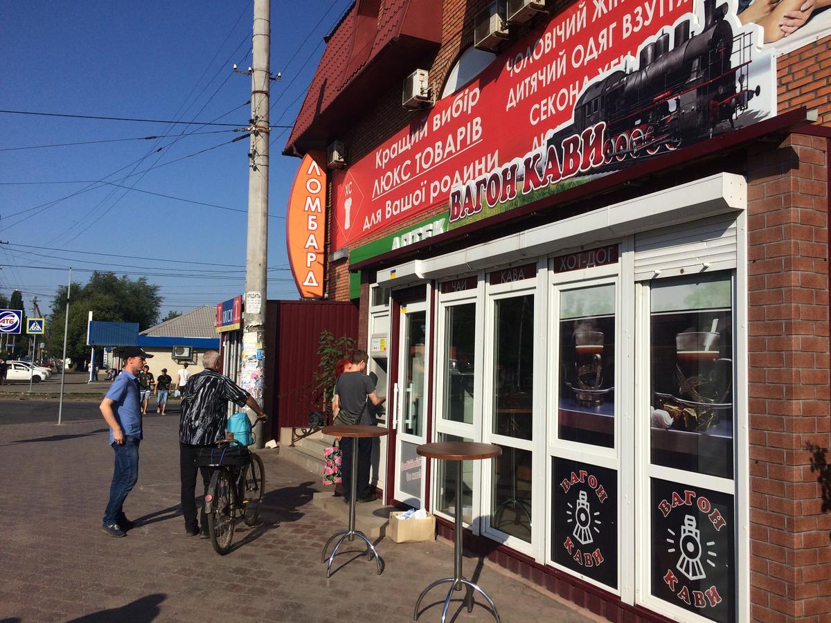 Hostel Krivij Rih Kültér fotó